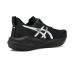 ASICS Novablast 5 Platinum