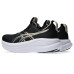 ASICS GEL-Nimbus® 28