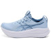 ASICS GEL-Nimbus® 28 ASICS GEL-Nimbus® 28
