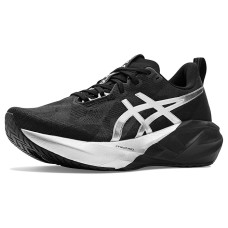 ASICS Novablast 5 Platinum ASICS Novablast 5 Platinum