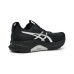 ASICS GEL-Kayano® 32 Platinum ASICS GEL-Kayano® 32 Platinum