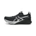ASICS GEL-Kayano® 32 Platinum ASICS GEL-Kayano® 32 Platinum