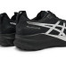 ASICS GEL-Kayano® 32 Platinum ASICS GEL-Kayano® 32 Platinum