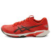 ASICS Solution Speed FF 4