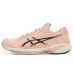 ASICS Solution Speed FF 4 Clay ASICS Solution Speed FF 4 Clay