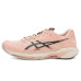 ASICS Solution Speed FF 4 Clay ASICS Solution Speed FF 4 Clay