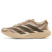 adidas Adizero Evolution SL Exo Suede adidas Adizero Evolution SL Exo Suede
