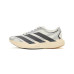 adidas adiZero EVO SL EXO Running Shoes adidas adiZero EVO SL EXO Running Shoes