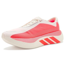 adidas Hyperboost Edge Running Shoes adidas Hyperboost Edge Running Shoes
