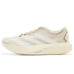 adidas adiZero EVO SL EXO Running Shoes adidas adiZero EVO SL EXO Running Shoes