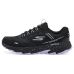 SKECHERS Go Run Trail Altitude 2.0 SKECHERS Go Run Trail Altitude 2.0