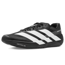 adidas Adizero Dropset Pro Training adidas Adizero Dropset Pro Training