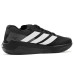 adidas Adizero Dropset Pro Training adidas Adizero Dropset Pro Training