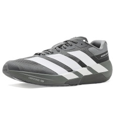 Dark Grey/White/Iron Metallic adidas Adizero Dropset Pro Training