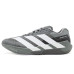 adidas Adizero Dropset Pro Training