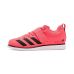 adidas Powerlift 5 Weightlifting adidas Powerlift 5 Weightlifting
