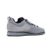 adidas Powerlift 5 Weightlifting adidas Powerlift 5 Weightlifting