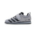 adidas Powerlift 5 Weightlifting adidas Powerlift 5 Weightlifting