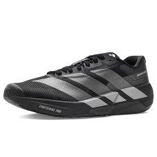 adidas Adizero Dropset Pro Training