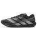 adidas Adizero Dropset Pro Training