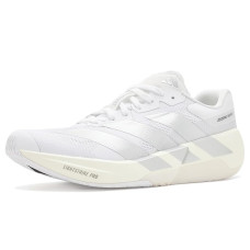 adidas Adizero Dropset Pro Training adidas Adizero Dropset Pro Training