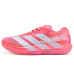 adidas Adizero Dropset Pro Training