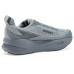 Brooks Ghost Max 4 Brooks Ghost Max 4