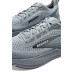 Brooks Ghost Max 4 Brooks Ghost Max 4