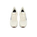 Brooks Ghost Max 4 Brooks Ghost Max 4