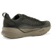 Brooks Ghost Max 4 Brooks Ghost Max 4