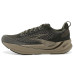 Brooks Ghost Max 4 Brooks Ghost Max 4