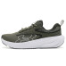 Under Armour Surge 5 Running Shoes Under Armour Surge 5 Running Shoes