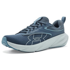 Under Armour Surge 5 Running Shoes Under Armour Surge 5 Running Shoes