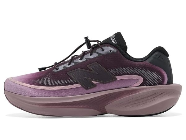 New Balance Ellipsev1 Pykrete Pack New Balance Ellipsev1 Pykrete Pack