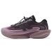 New Balance Ellipsev1 Pykrete Pack New Balance Ellipsev1 Pykrete Pack