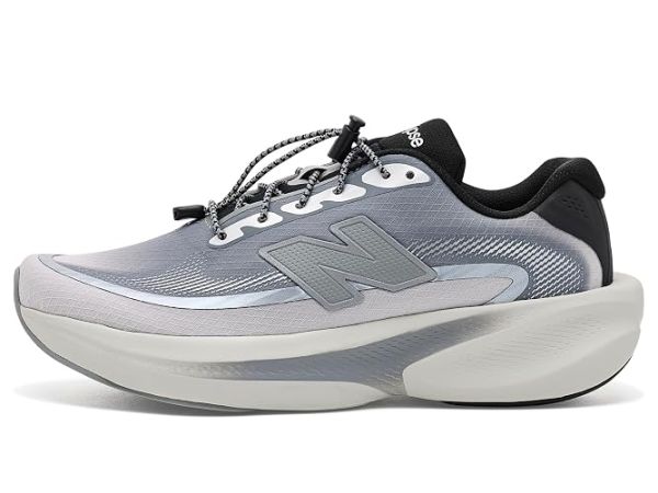 New Balance Ellipsev1 Pykrete Pack