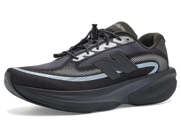 New Balance Ellipsev1 Pykrete Pack