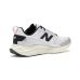 New Balance Fresh Foam Arishi V4 Utility New Balance Fresh Foam Arishi V4 Utility