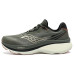 Saucony Hurricane 26 Saucony Hurricane 26