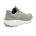 Saucony Hurricane 26 Saucony Hurricane 26