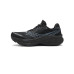 Saucony Hurricane 26 Saucony Hurricane 26