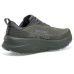 Saucony Guide TR GTX® Saucony Guide TR GTX®
