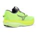 Mizuno Wave Rider 30