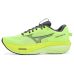 Mizuno Wave Rider 30
