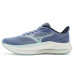 Mizuno Wave Inspire 22