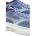 Mizuno Wave Inspire 22