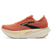 Brooks Hyperion Max 4 Brooks Hyperion Max 4