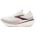 Brooks Hyperion Max 4 Brooks Hyperion Max 4