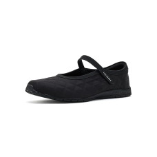 SKECHERS Retro Lite - Cozy Fit Mellow SKECHERS Retro Lite - Cozy Fit Mellow