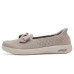 SKECHERS Hands Free Slip-Ins Arch Fit Inspire - Gemma SKECHERS Hands Free Slip-Ins Arch Fit Inspire - Gemma